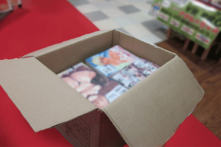 「広島」のお客様より成人コミック44点買取させて頂きました