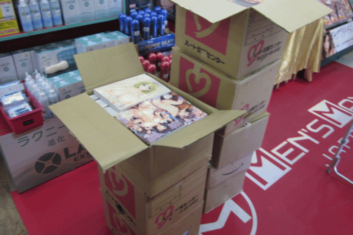 「東京」のお客様より成人コミック310点買取させて頂きました。