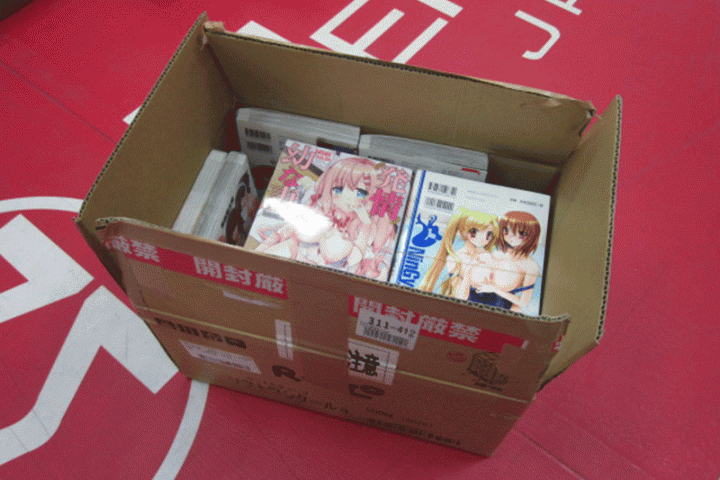 「京都」のお客様より成人コミック18点買取させて頂きました。