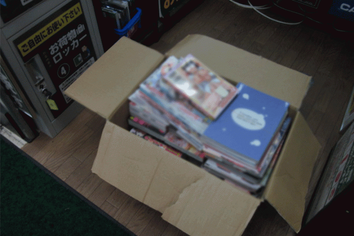 「新潟」のお客様より、成人コミック・同人誌134点買取させて頂きました。