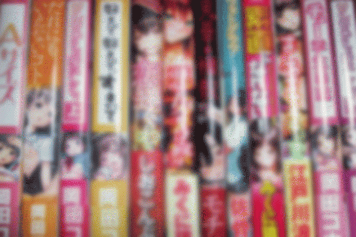 「大阪」のお客様より、成人コミック16点買取させて頂きました。