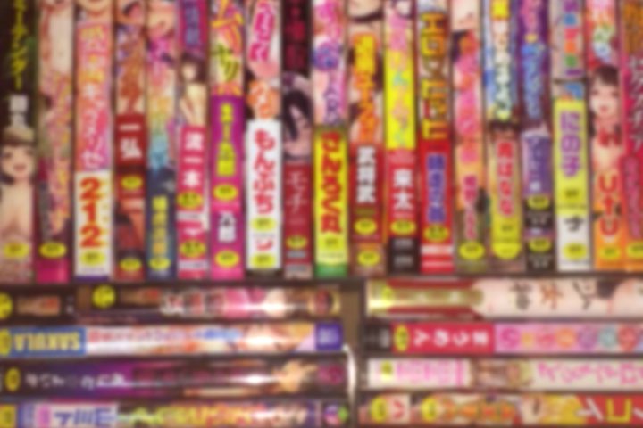 「奈良」のお客様より、アダルトDVD・成人コミック64点買取させて頂きました。