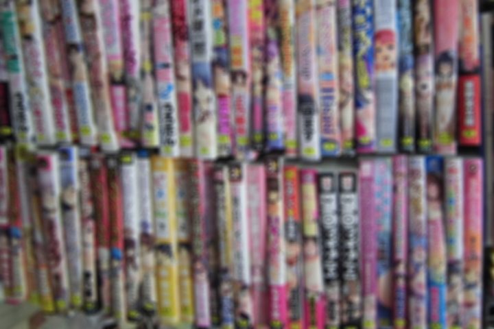 「東京」のお客様より、同人誌・成人コミック88点買取させて頂きました