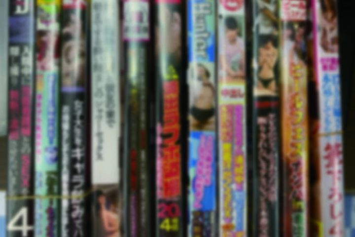 「東京」のお客様より、アダルトDVD10点買取させて頂きました