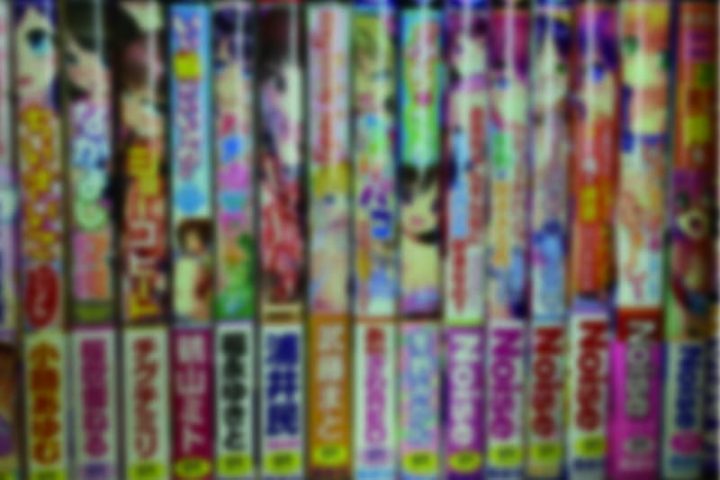 「愛媛」のお客様より、アダルトDVD・成人コミック120点買取させて頂きました