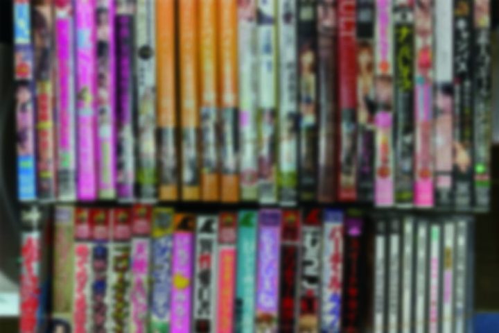 「神奈川」のお客様より、アダルトDVD・成人コミック67点買取させて頂きました