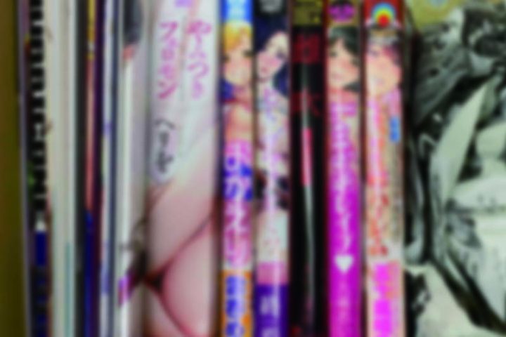 「静岡」のお客様より、成人コミック・同人誌20点買取させて頂きました