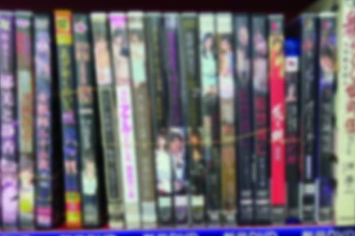 「東京」のお客様より、アダルトDVD・成人コミック17点買取させて頂きました