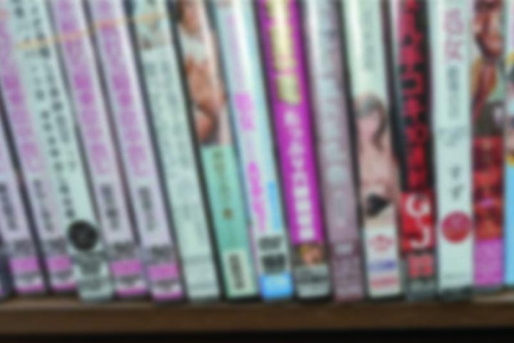 「長野」のお客様より、アダルトDVD71点買取させて頂きました