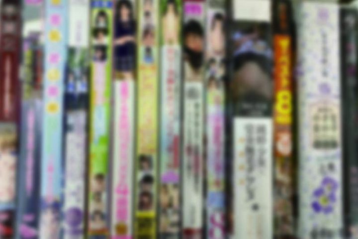 「神奈川」のお客様より、アダルトDVD・同人誌116点買取させて頂きました