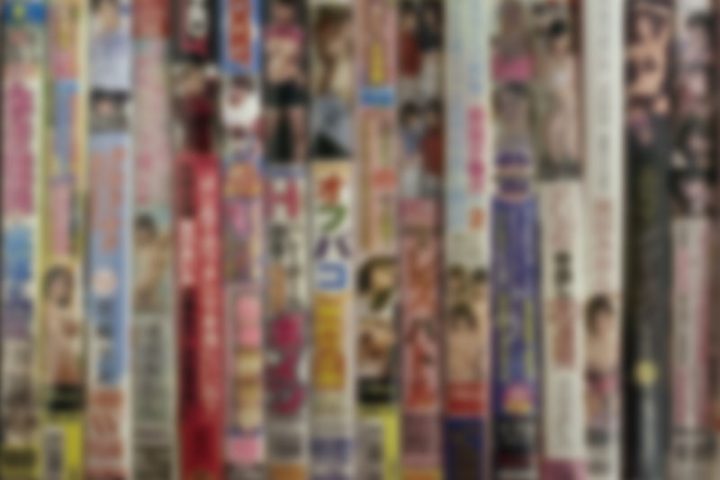 「東京」のお客様より、アダルトDVD312点買取させて頂きました