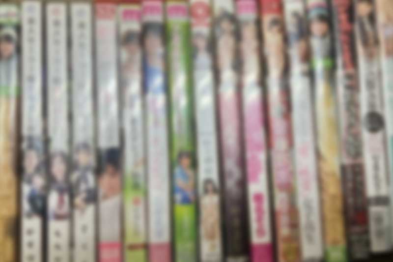 アダルトDVD67点