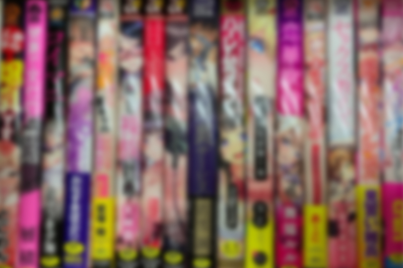 成年コミック22点