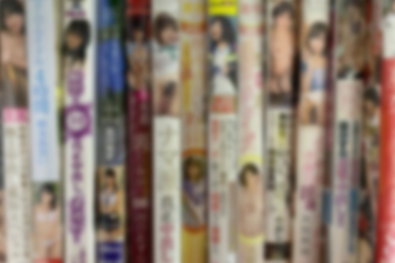 アダルトDVD・成年コミック・同人誌72点