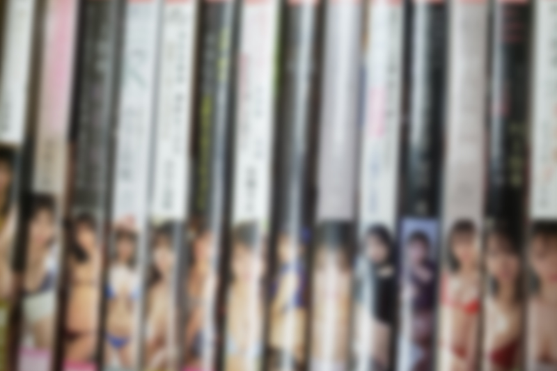 アダルトDVD208点