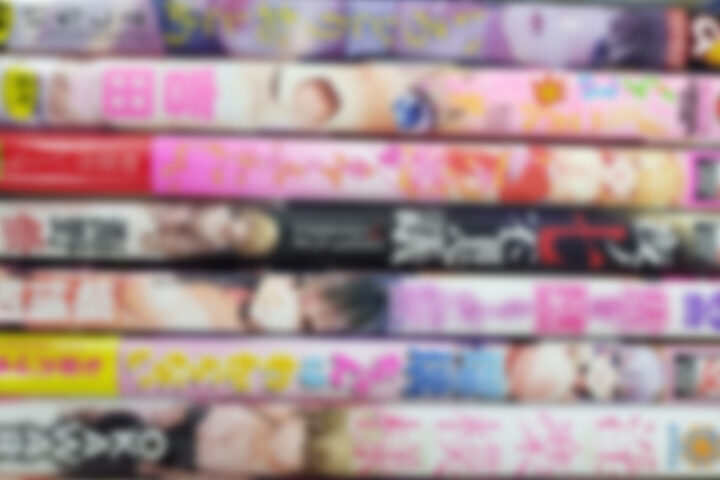 「石川」のお客様より、成年コミック21点買取させて頂きました